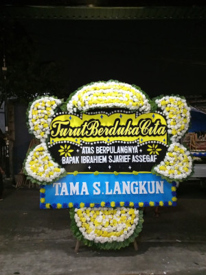 Papan Bunga Duka di Cilebak